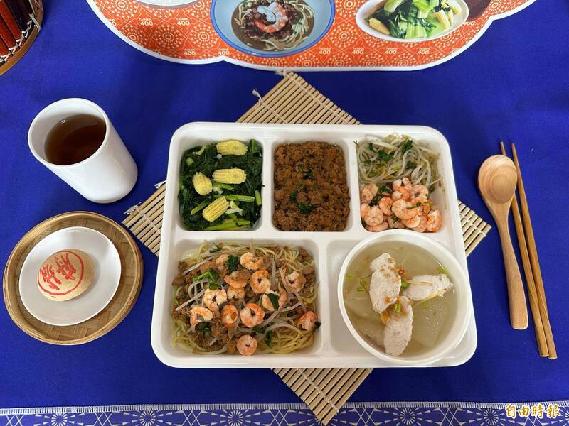 Dinobatkan sebagai Salah Satu Kota yang Paling Layak Dikunjungi oleh CNN, Anak-anak Sekolah Tainan Nikmati Makan Siang Khas Lokal