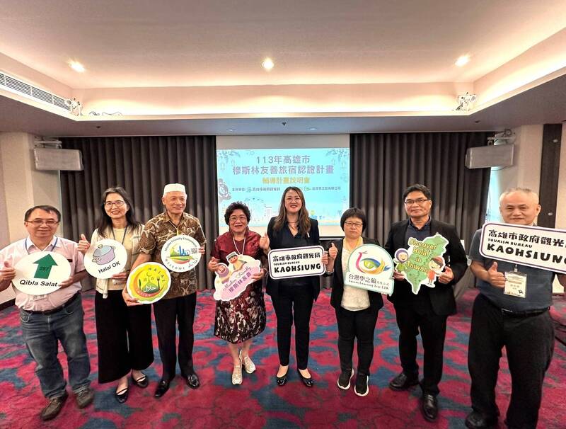 Di Negeri Rantau 180924: Perluas Pasar Wisata Muslim, 15 Pelaku Usaha di Kaohsiung Dapatkan 20 Sertifikasi Ramah Muslim