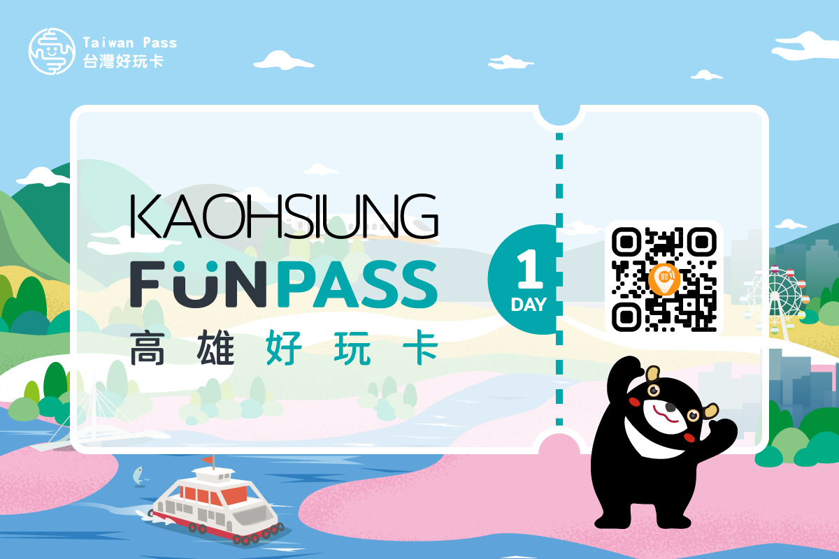 Jalan-jalan 291024: Kaohsiung Fun Pass Menghadirkan Aneka Pengalaman Wisata Kaohsiung yang lebih Hemat!