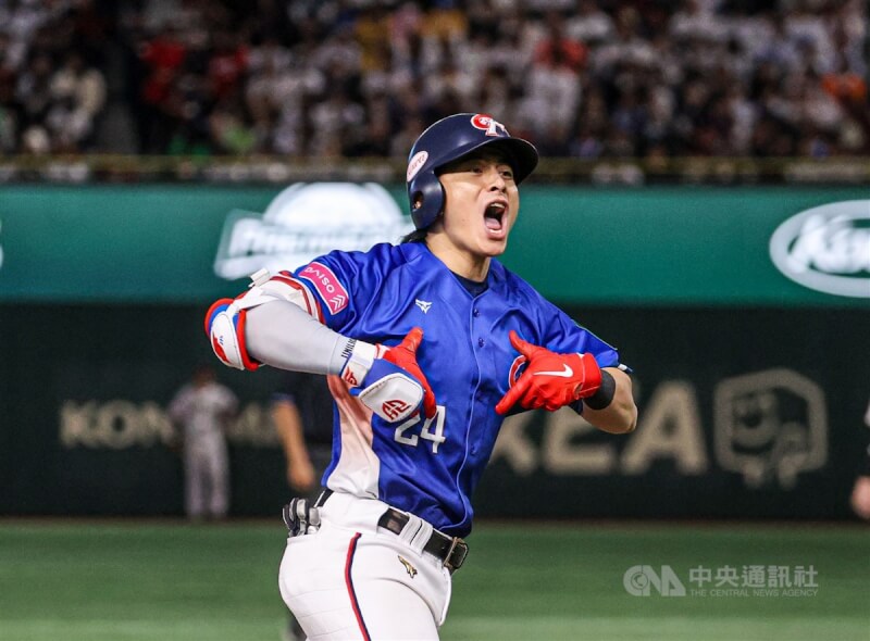Humantek 281124:  Chen Chieh-hsien Pimpin Tim Bisbol Taiwan Jadi Juara Dunia
