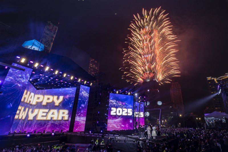 Menyongsong Tahun Baru 2025 dengan Harapan Baru