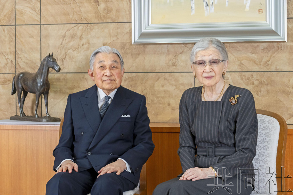 Mantan Kaisar Jepang Akihito Berusia 91 Tahun, Cetak Rekor Usia Terpanjang dalam Sejarah Kaisar Jepang!