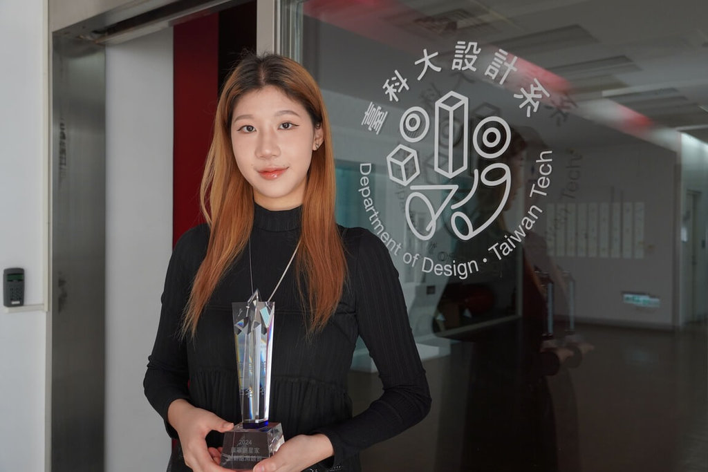 Festival Lentera Terbang Pingxi, Prestasi Film Ne Zha, dan Inovasi Hijau Mahasiswa Taiwan