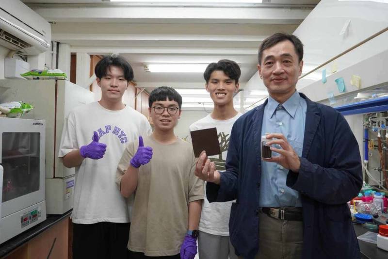 Taiwan Tech Ubah Ampas Kopi Jadi Bahan Bangunan Ramah Lingkungan Peredam Suara