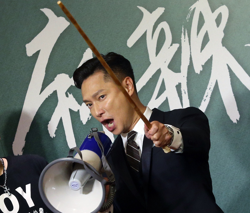 Lagu Tema (Soundtrack) Film Taiwan