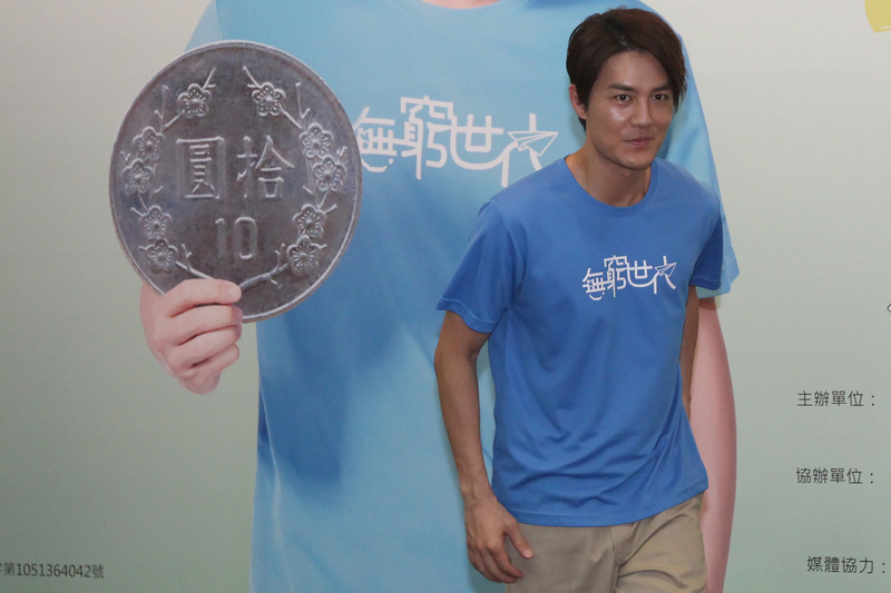Kenji Wu (吳克群)
