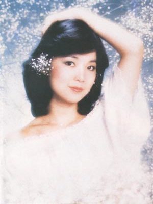 Lagu Nostalgia Teresa Teng