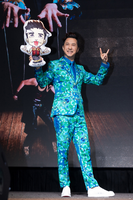 Harlem Yu 庾澄慶