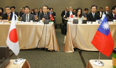 Pertemuan Perikanan Ke III Taiwan-Jepang Dimulai