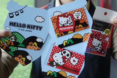 Liburan Imlek Di Taiwan nggak bosenin, Naik Gondola Ditemani Yuan Zai Dan Hello Kitty
