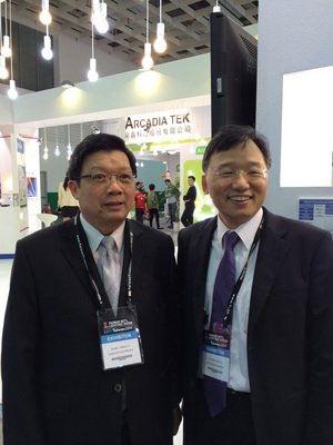 Pameran Tata Cahaya dan Teknologi Taiwan Internasional Dibuka
