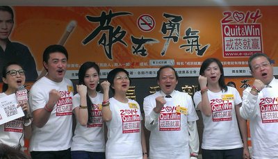 Harga Rokok Dalam Negeri Akan Naik NT$ 25