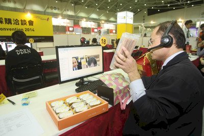 Pameran “Sourcing Taiwan 2014” Digelar