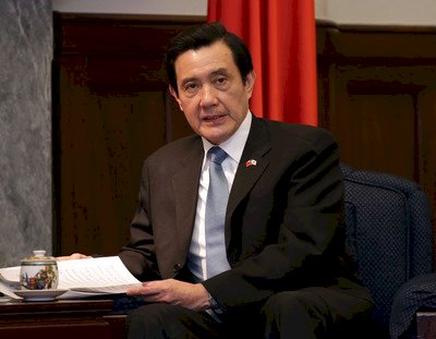Pakar : Pres Ma Menghapus Harapan Pertemuan “Ma dan Xi”