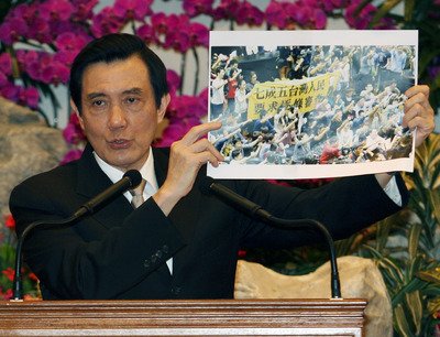 Presiden Ma merespon empat tuntutan baru mahasiswa perihal Perjanjian Perdagangan Jasa