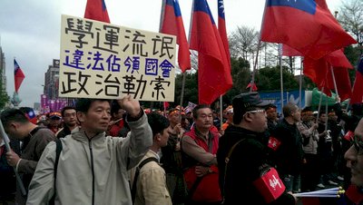 Kantor Perwakilan Republik Tiongkok Di Amerika: Perjanjian Perdagangan Jasa Penting Bagi Taiwan