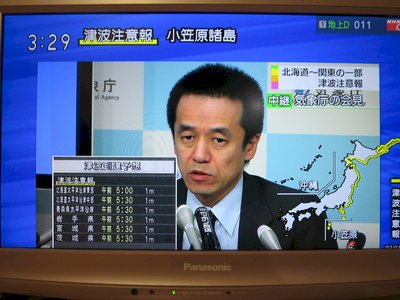 Gempa Dashyat Chile  Kemenlu : Warga Tionghoa Perantau Aman