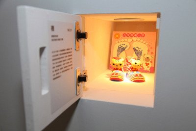 Hadiah Besar Bagi Kanak-Kanak  Pusat Seni Anak Dibuka 4 April