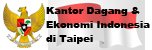 Penerimaan Surat Suara Pemilu Legislatif 2014 di Taiwan Via Pos Diperpanjang Hingga 14 April 2014