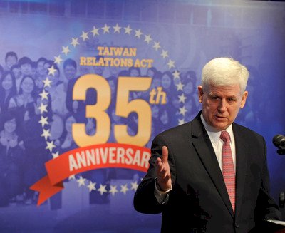 Perayaan 35 Tahun Peraturan Hubungan Amerika - Taiwan