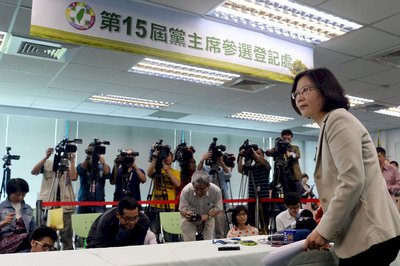 Tsai Ing-wen Mendukung Referendum Pembangunan PLTN 4