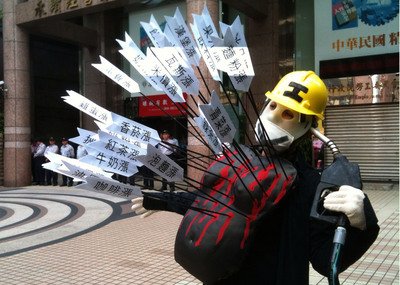 Demo Anti Upah Rendah  Anti Outsourcing  1 Mei Mendatang