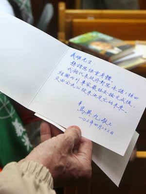 Menjunguk Lin I-Hsiung, Presiden Janji Setelah Pemeriksaan Keamanan Lakukan Referendum