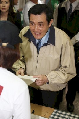 Presiden Ma Mengundang Su Tseng-chang Bahas Masalah Pembangunan PLTN 4