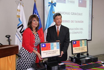Taiwan Menyumbang Komputer Membantu Guatemala Masuk Dalam Era e-pemerintahan