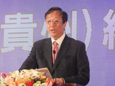 300 Lebih Pengusaha Hadir Dalam Forum Ekonomi dan Perdagangan Antar Selat Taiwan