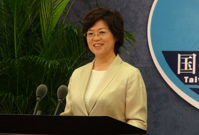 Kantor Urusan Taiwan : Menyambut Baik Kerjasama Energi