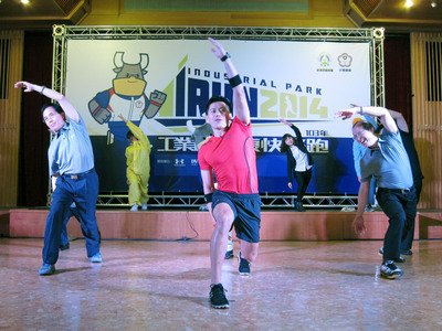 Indeks PMI Taiwan 2 Bulan Berturut di Atas 60%