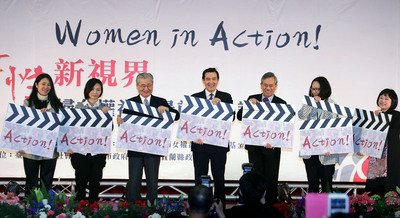 40% Perusahaan Taiwan Tidak Mempertahankan Karyawan Wanita