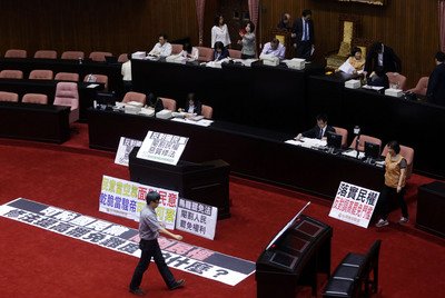 DPP Duduki Mimbar Sidang Terjadi Kekosongan Dalam Sidang Legislatif