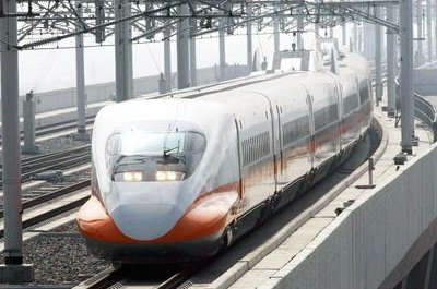 Kemenhub Apresiasi Dengan THSR