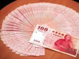 Gaji 22K Wu Yung-huei: Tidak Semestinya Diremehkan