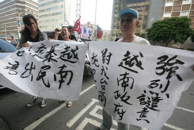 Kerusuhan Menimpa Investor Taiwan, Warga Vietnam Di Taiwan Memohon Maaf