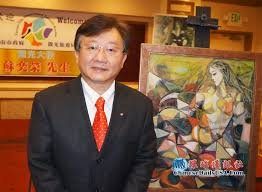 Duta Pariwisata Taiwan Hsu Yi Rung Mengelar Pameran Lukisan di LA
