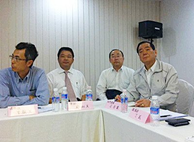 Kementerian Perekonomian, Keuangan dan Pakar Psiakiater Berangkat Ke Vietnam