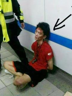 Mahasiswa Tunghai University Menyerang Penumpang MRT Taipei