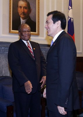 Presiden Ma : Dukung Swaziland Terus Memberikan Bantuan