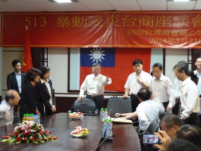 Kementrian Perekonomian: Pengusaha Taiwan Boleh Segera Pergunakan 6 Penawaran Pemerintah Vietnam