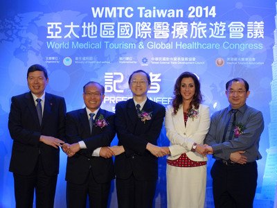 WMTC Asia akan untuk pertama kali digelar di Taiwan Juni depan
