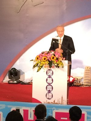 Kemenlu : Bebas Visa Datang Ke Taiwan  Bertambah 2 Negara
