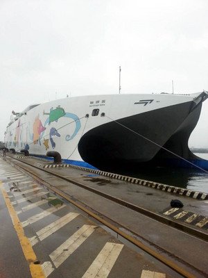 MAC Akan Bentuk SOP Keselamatan Turis Antar selat