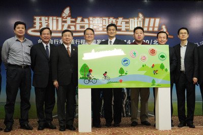 Musim Gugur  Waktu Paling Tepat Bersepeda di Taiwan