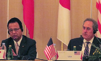 Parlemen Arizona dukung Taiwan masuk TPP