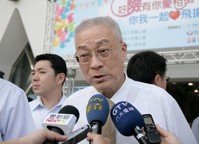140 Negara Berikan Fasilitas Bebas Visa Kepada Taiwan