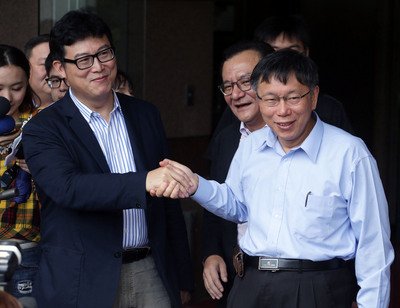 Integrasi Parpol Oposisi, Survei Memilih Ko Won-Je