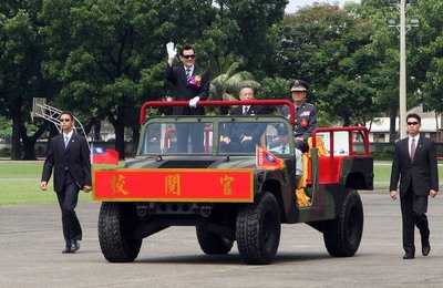 Akademi Militer ROC merayakan HUT ke 90